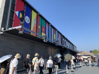 行ったぜ!万博! その 50