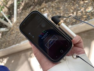 カルティエ行ったぜ!万博! その 51
