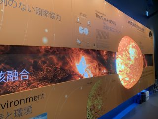 行ったぜ!万博! その 52