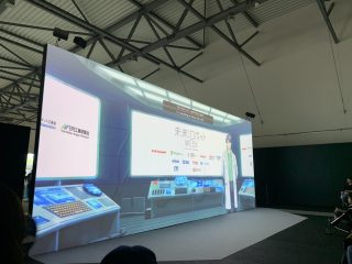 行ったぜ！万博！ その 54