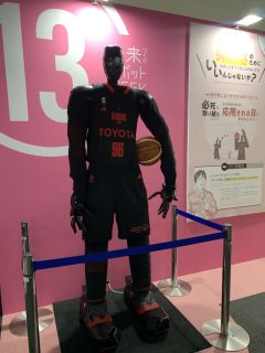 行ったぜ！万博！ その 54