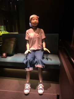 行ったぜ！万博！ その 57