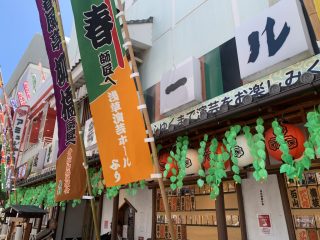 行ったぜ！東京！ ～その 2 ～ 浅草演芸ホール