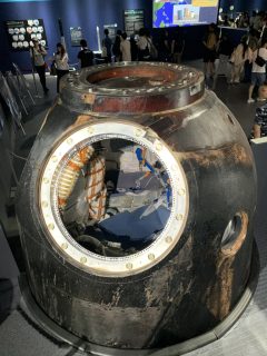 行ったぜ!東京! ~その 5 ~ 深宇宙展