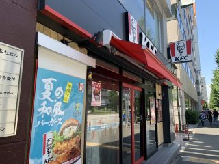 行ったぜ!東京! ~その 6 ~ 巨人 vs. 阪神@東京ドーム