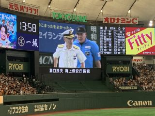 行ったぜ!東京! ~その 6 ~ 巨人 vs. 阪神@東京ドーム