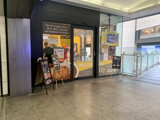 宇宙戦艦ヤマト全記録展…の続き