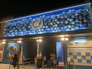 行ったぜ！万博！ その 59