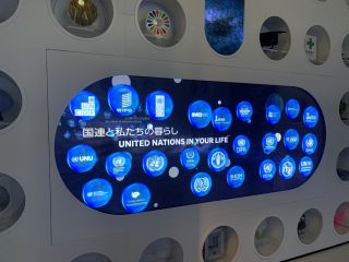 行ったぜ！万博！ その 59