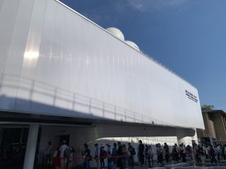 行ったぜ!万博! その 63