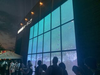 行ったぜ!万博! その 67