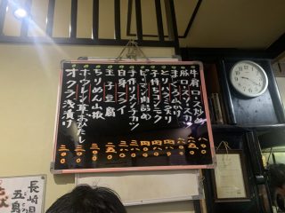 行ったぜ！万博！ その 83