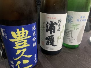 行ったぜ！万博！ その 83