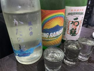 行ったぜ！万博！ その 83
