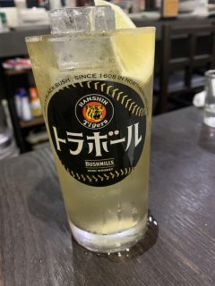 行ったぜ！万博！ その 83