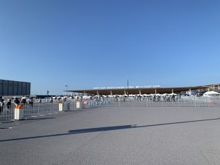 行ったぜ!万博! その 84