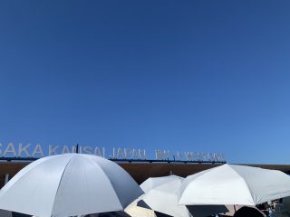 行ったぜ!万博! その 92