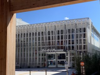 行ったぜ!万博! その 93