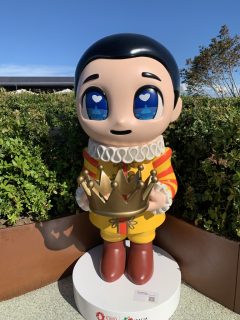 行ったぜ!万博! その 102