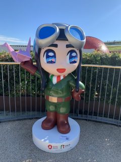 行ったぜ!万博! その 102