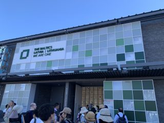 行ったぜ!万博! その 103