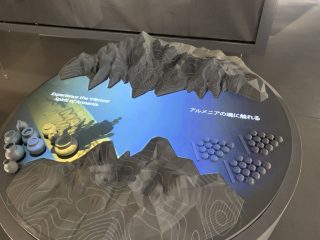 行ったぜ!万博! その 105