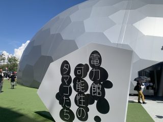 行ったぜ!万博! その 107