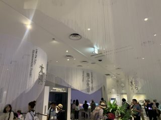 行ったぜ!万博! その 107