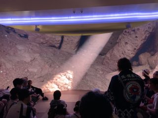 行ったぜ！万博！ その 111