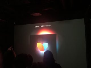 行ったぜ!万博! その 112