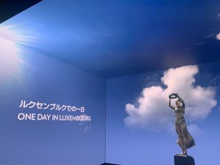 行ったぜ!万博! その 112