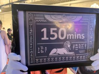 行ったぜ！万博！ その 114