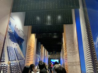 行ったぜ！万博！ その 114
