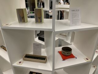 行ったぜ！万博！ その 115