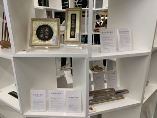 行ったぜ！万博！ その 115