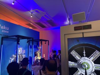 行ったぜ!万博! その 119