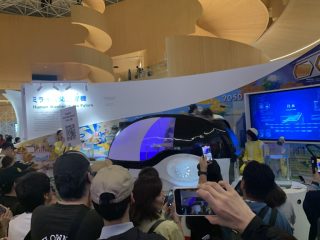 行ったぜ!万博! その 119
