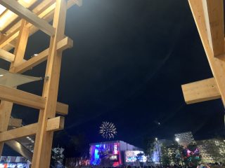行ったぜ!万博! その 120