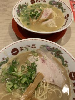 今日はなんの日?