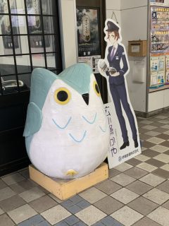 伊賀上野でブラオヤジ ~ その 1 ~