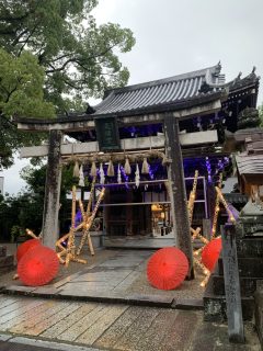 伊賀上野でブラオヤジ ~ その 2 ~