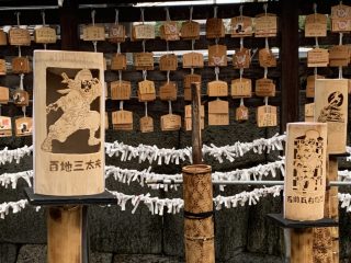 伊賀上野でブラオヤジ ~ その 2 ~