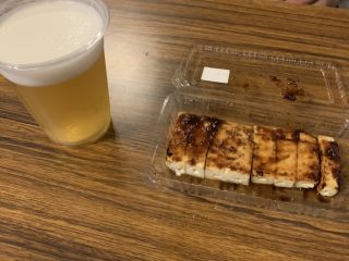 伊賀上野でブラオヤジ ~ その 2 ~
