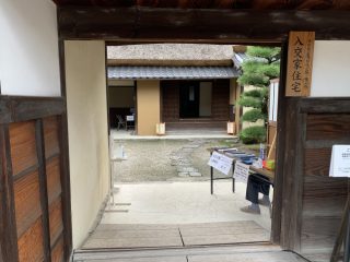 伊賀上野でブラオヤジ ~ その 8 ~
