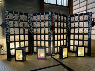 伊賀上野でブラオヤジ ~ その 8 ~