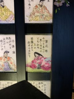 伊賀上野でブラオヤジ ~ その 8 ~
