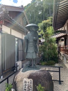 伊賀上野でブラオヤジ ~ その 9 ~