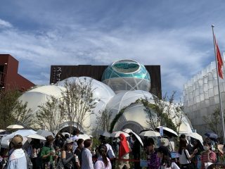 行ったぜ!万博! その 122