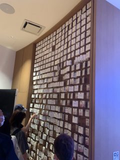 行ったぜ！万博！ その 124