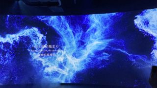 行ったぜ!万博! その 127